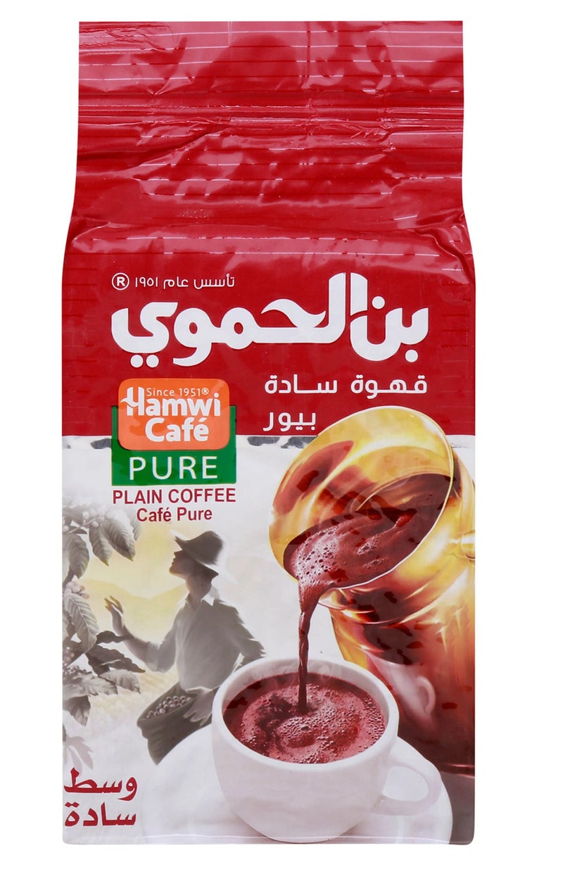قهوة هاموي كافيه سادة نقية 180 غرام